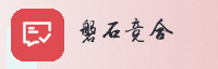 合作伙伴
