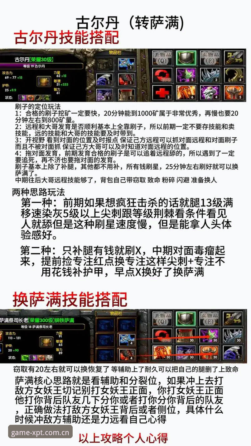 新葡萄娱乐评测推荐 资深玩家实战总结:新葡萄棋牌娱乐评测推荐与安卓版使用心得